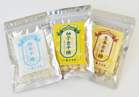 原寿園の金平糖シリーズ