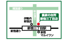 農家の台所新宿店の地図