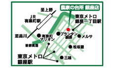 農家の台所銀座店の地図
