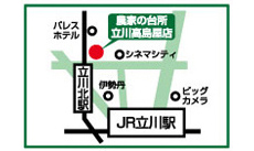 ごはんや農家の台所立川高島屋店の地図