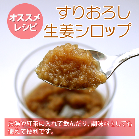 オススメの保存レシピ